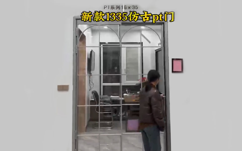 PT门系列视频